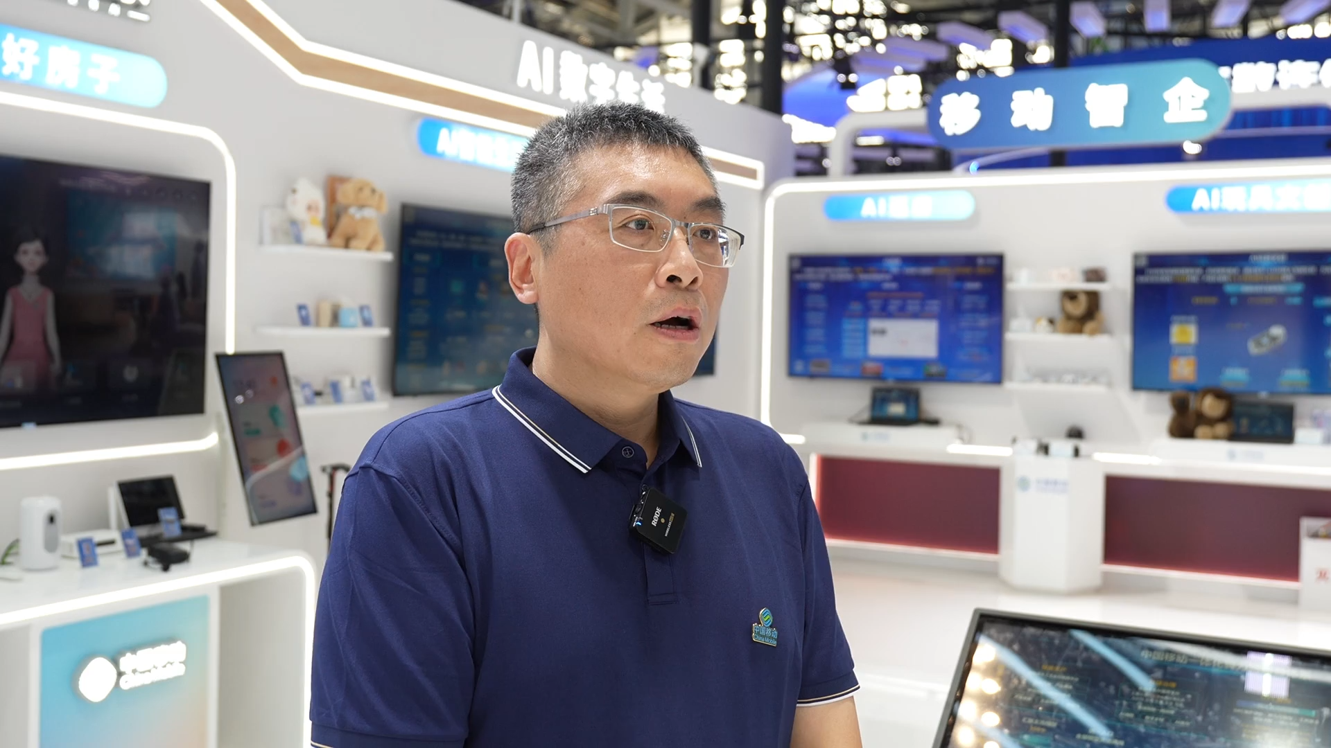 织就算力网 服务京津冀——中国移动河北打造一体化算力服务体系