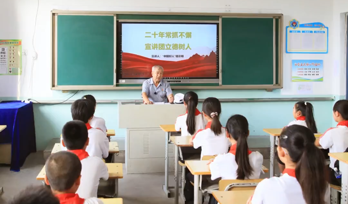 陪你看见 | 这堂课，讲了20年