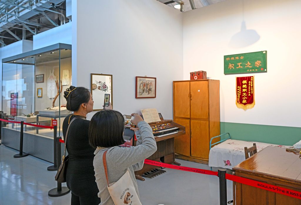 打卡石家庄纺织展览馆