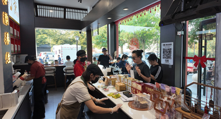 国庆游定州：百年膏药铺出圈