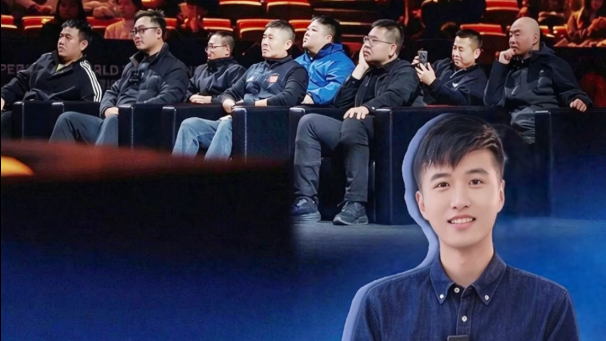 “昊”好聊聊｜为什么越来越多普通人，坐在了C位？