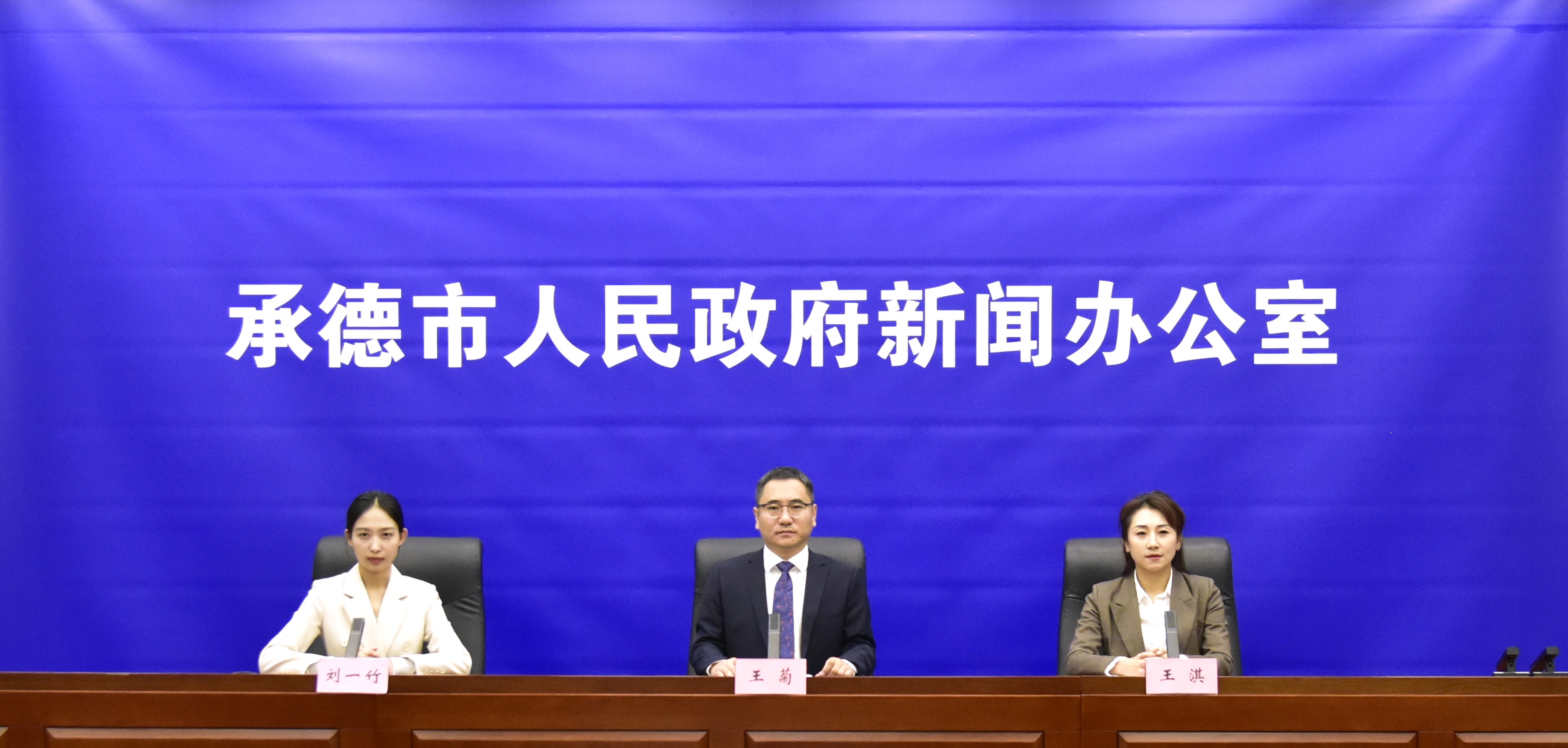 河北承德：沉浸式演艺＋主题线路 世遗金秋焕彩迎客