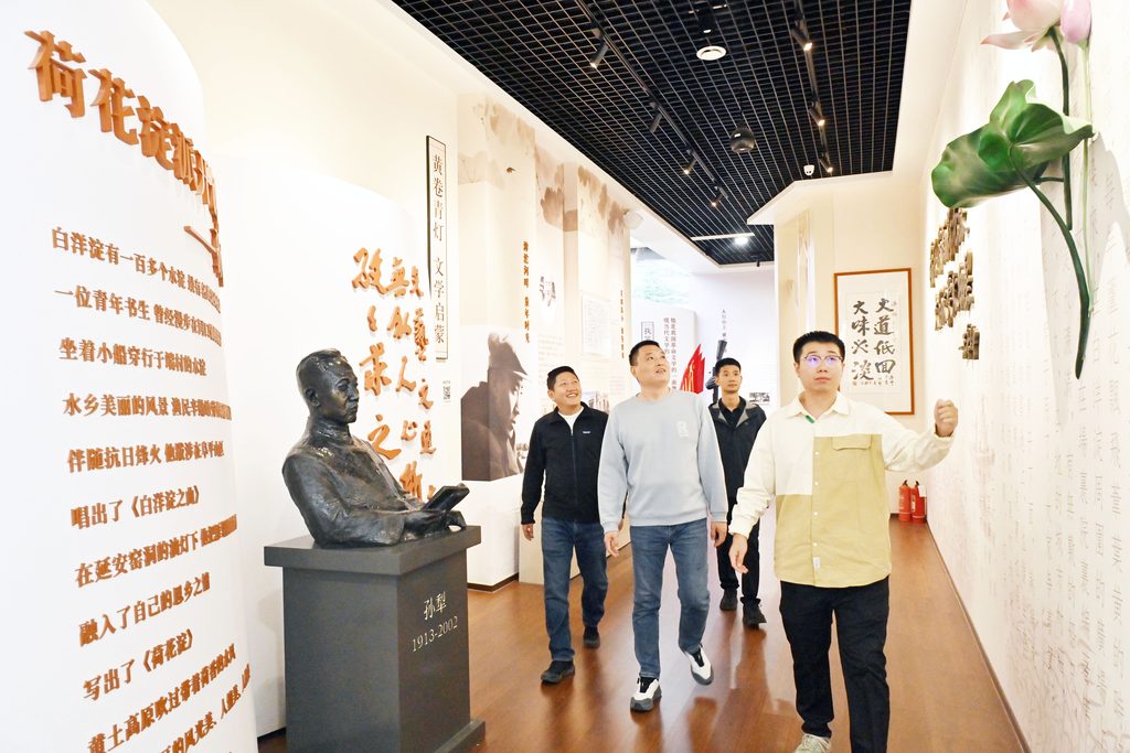 传承燕赵文学风骨，书写河北时代新韵