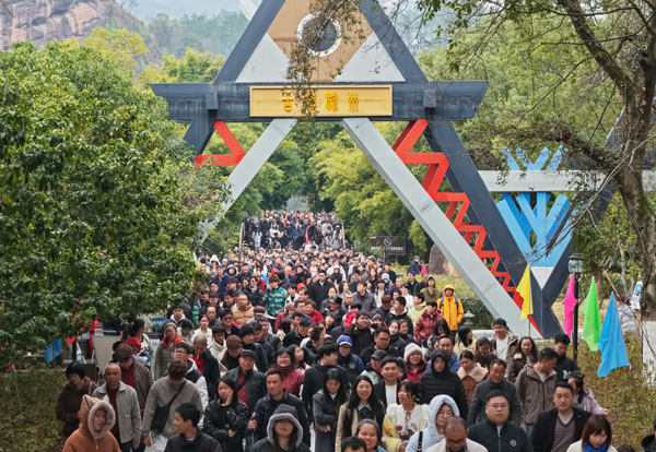 文旅消费市场活力奔涌