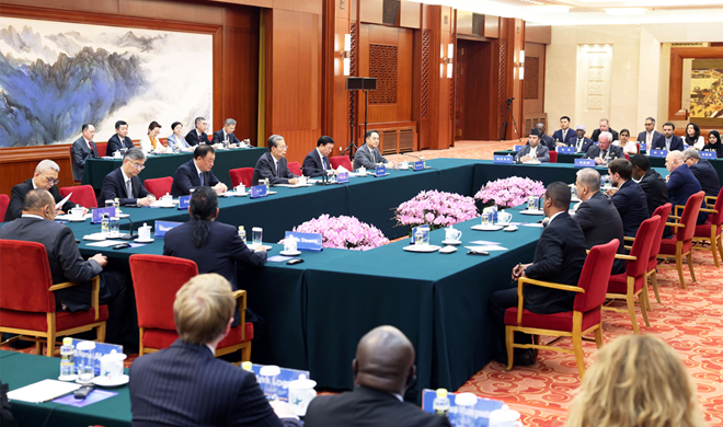 赵乐际集体会见出席2026年国际议员友好交流论坛的各国代表