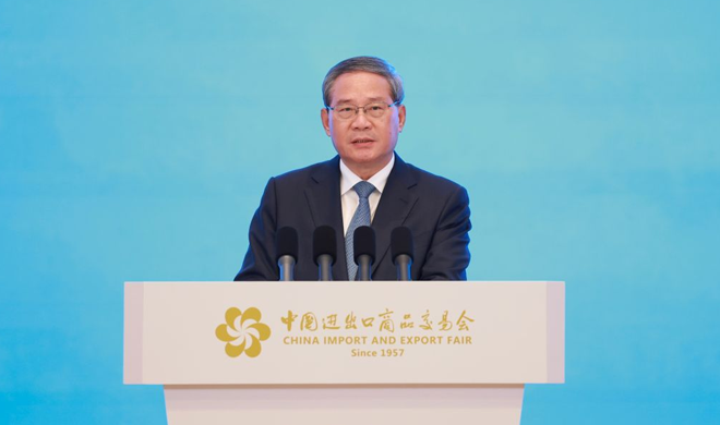 李强出席第140届中国进出口商品交易会开幕式并发表主旨演讲