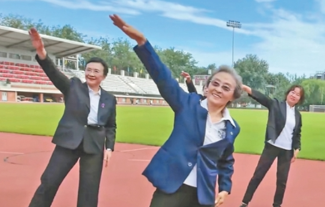 银发生活也可以很动感（我运动我快乐·重阳节特别策划）