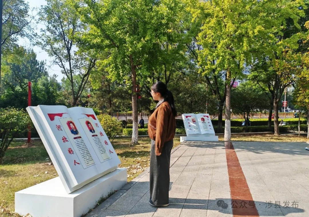 涉县打造家门口的文明实践阵地