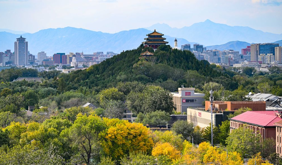 北京：远山映古都