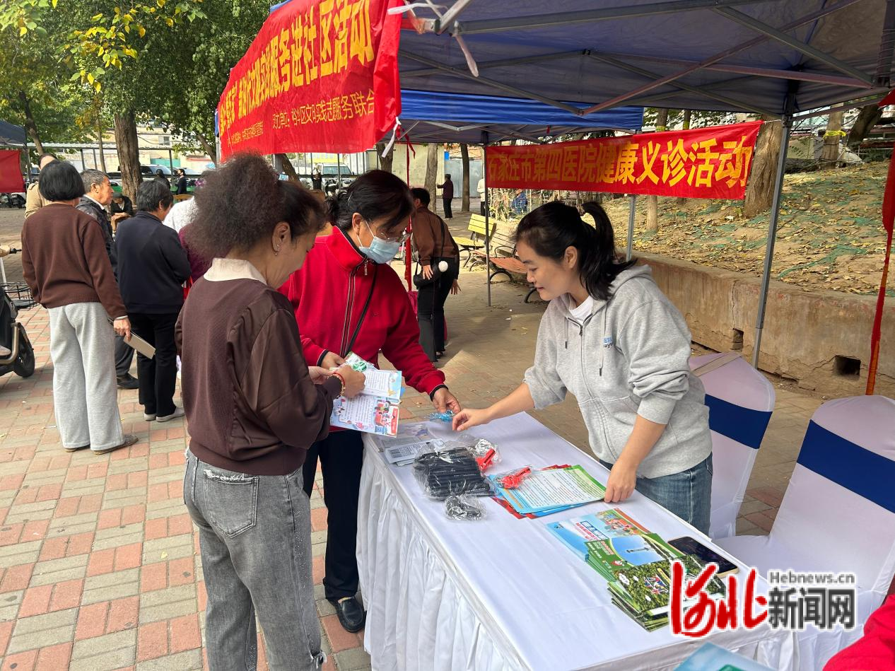 石家庄裕华区:垃圾分类点亮绿色生活