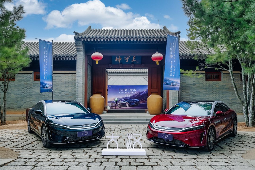 千万王朝 千里大汉 大汉上市发布会—石家庄站 完美收官