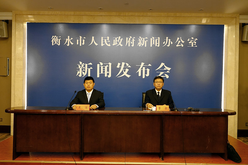 衡水市政府新闻办召开“2026年度林长制工作情况”新闻发布会