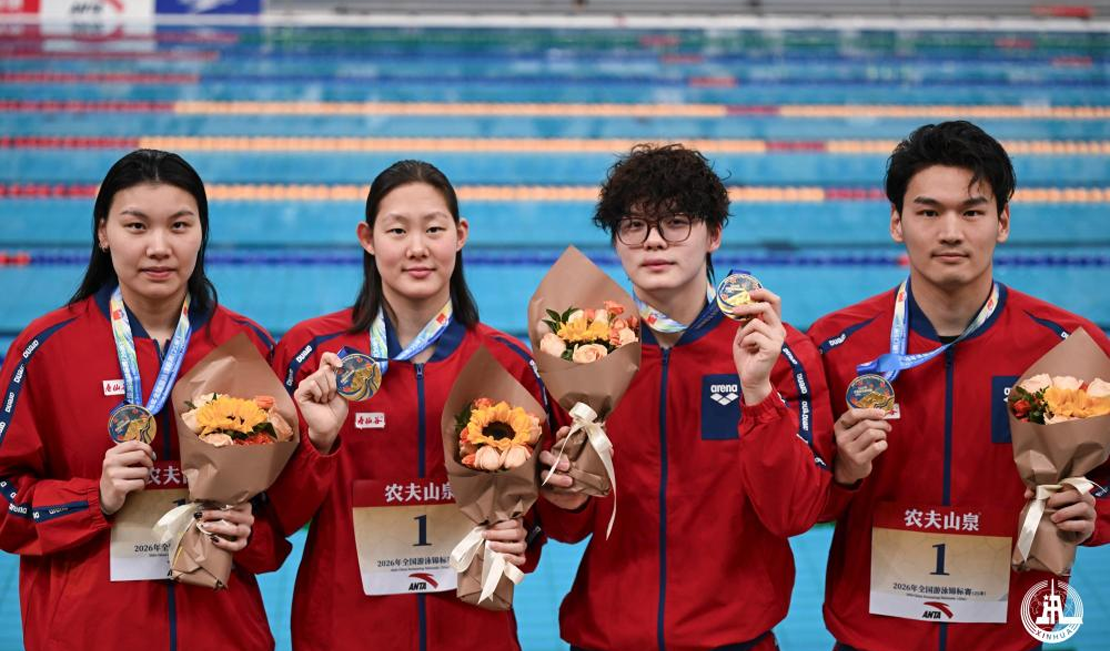 游泳全锦赛丨男女4x100米混合泳接力决赛赛况